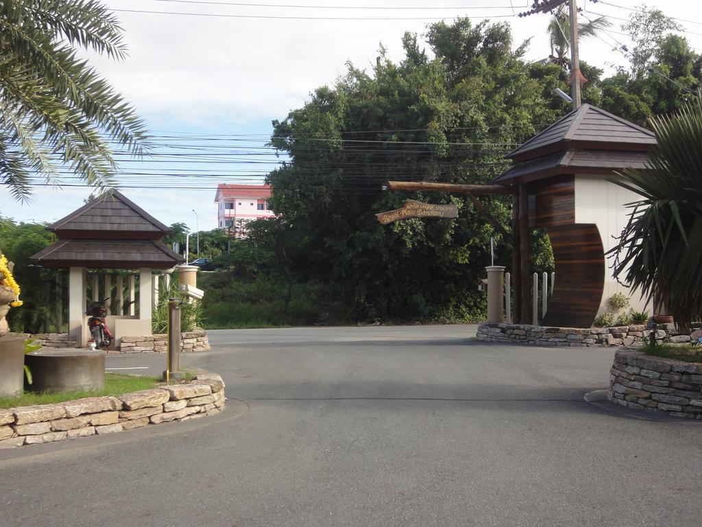 Royal Place Banchang Банчанг Екстер'єр фото