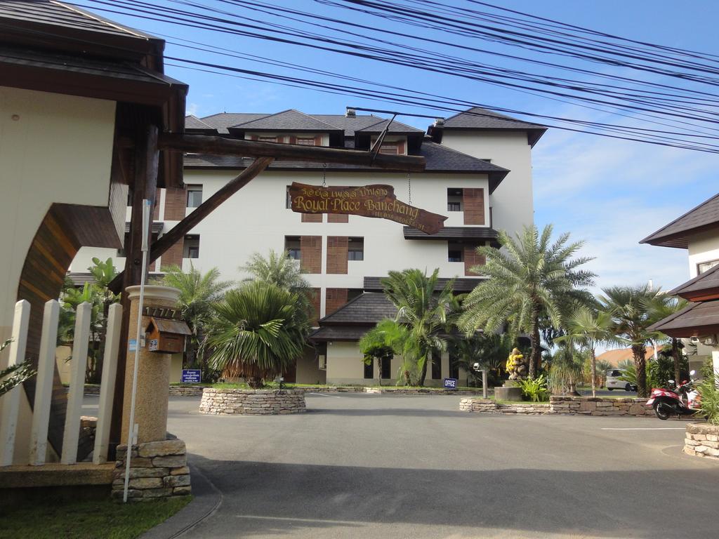 Royal Place Banchang Банчанг Екстер'єр фото