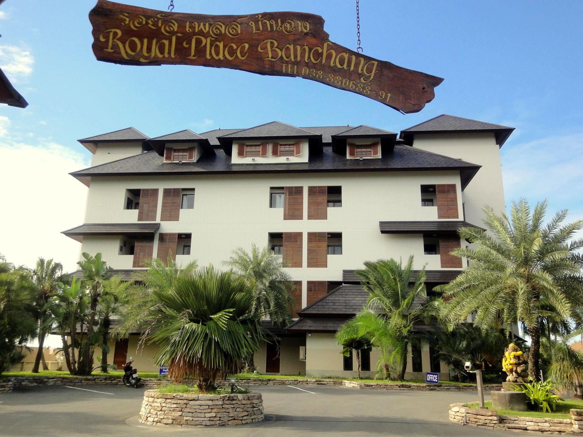 Royal Place Banchang Банчанг Екстер'єр фото